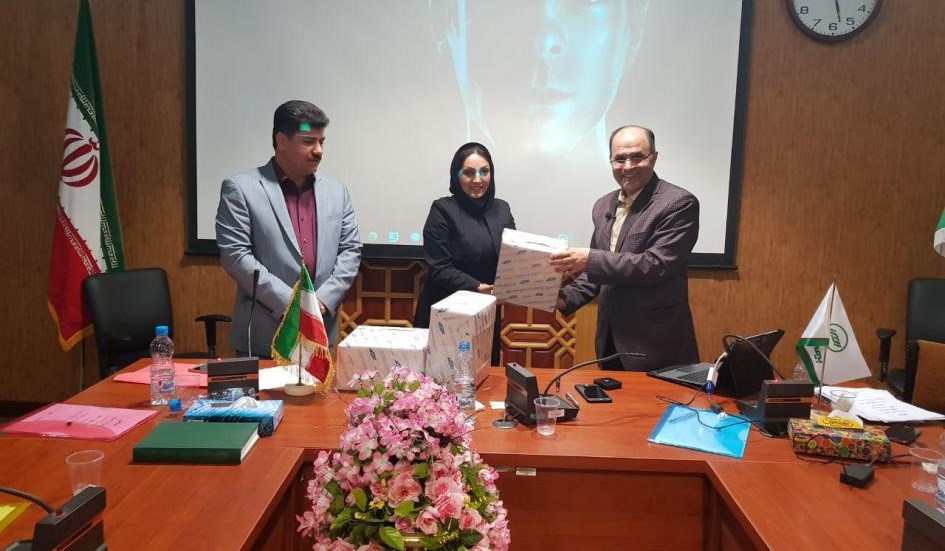 سمینار بازاریابی و فروش بیمه عمر- بیمه البرز- تنکابن